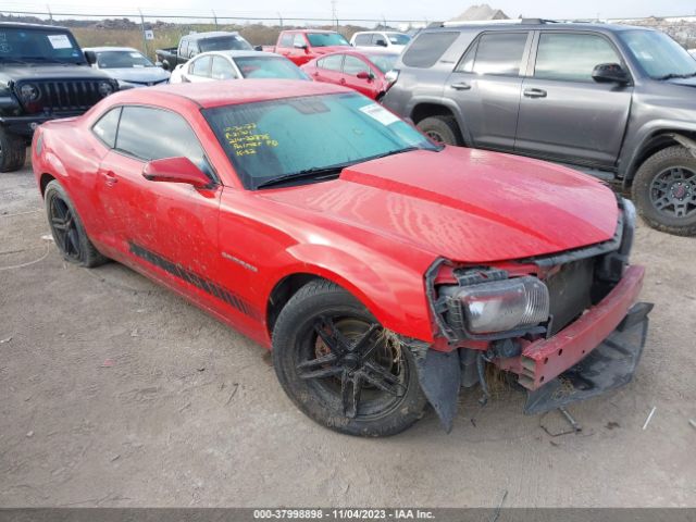 CHEVROLET CAMARO 2013 2g1fa1e35d9233053