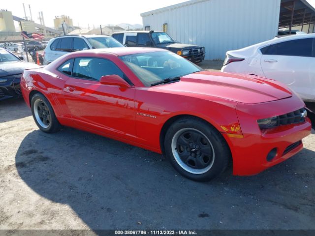 CHEVROLET CAMARO 2013 2g1fa1e35d9246790