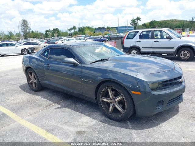 CHEVROLET CAMARO 2013 2g1fa1e36d9144284