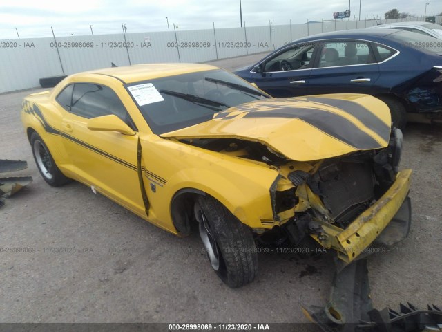 CHEVROLET CAMARO 2013 2g1fa1e36d9154751