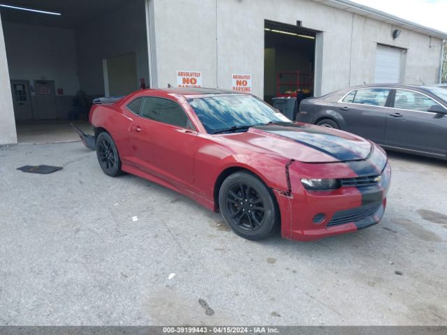 CHEVROLET CAMARO 2014 2g1fa1e36e9161653