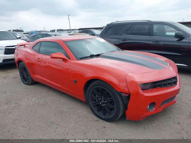 CHEVROLET CAMARO 2012 2g1fa1e37c9199969