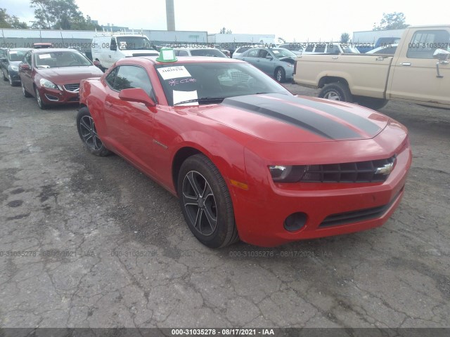 CHEVROLET CAMARO 2013 2g1fa1e37d9116462