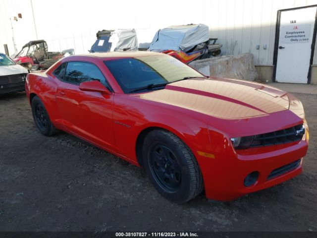 CHEVROLET CAMARO 2013 2g1fa1e37d9166455