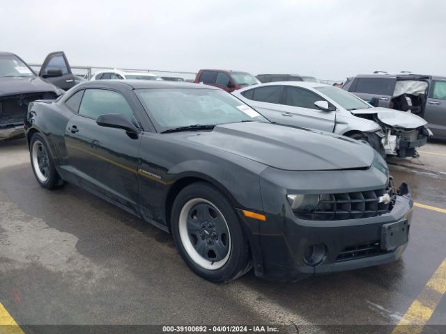 CHEVROLET CAMARO 2013 2g1fa1e37d9197222