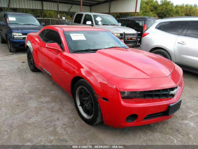 CHEVROLET CAMARO 2012 2g1fa1e38c9189662