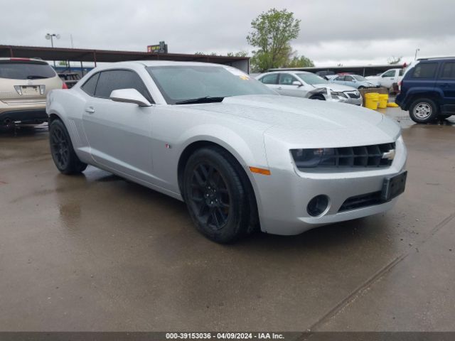 CHEVROLET CAMARO 2012 2g1fa1e38c9195820