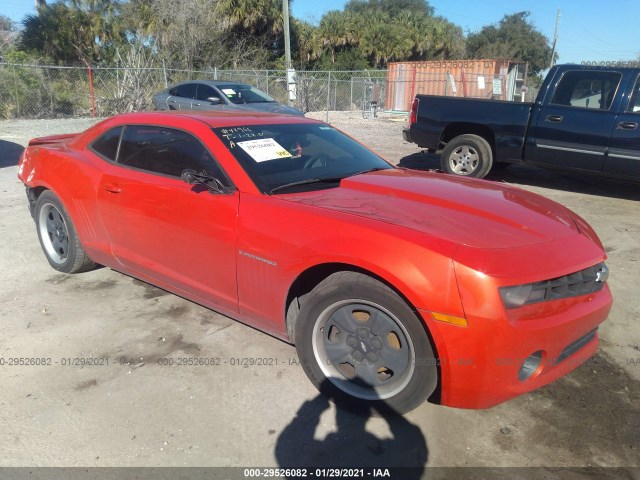 CHEVROLET CAMARO 2013 2g1fa1e38d9244273