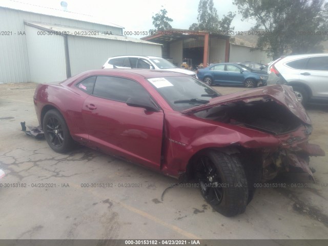 CHEVROLET CAMARO 2014 2g1fa1e38e9271863