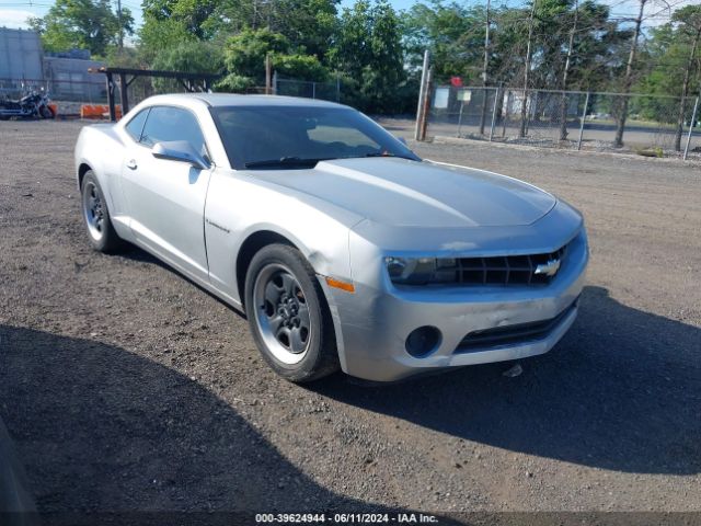 CHEVROLET CAMARO 2012 2g1fa1e39c9117031