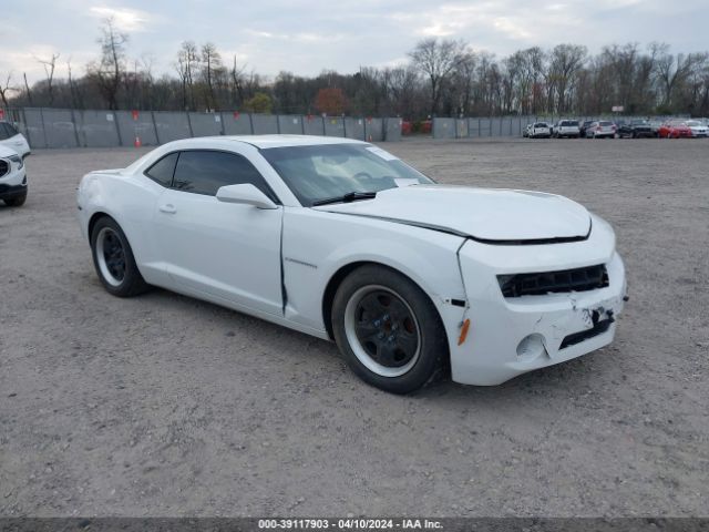 CHEVROLET CAMARO 2012 2g1fa1e39c9180615