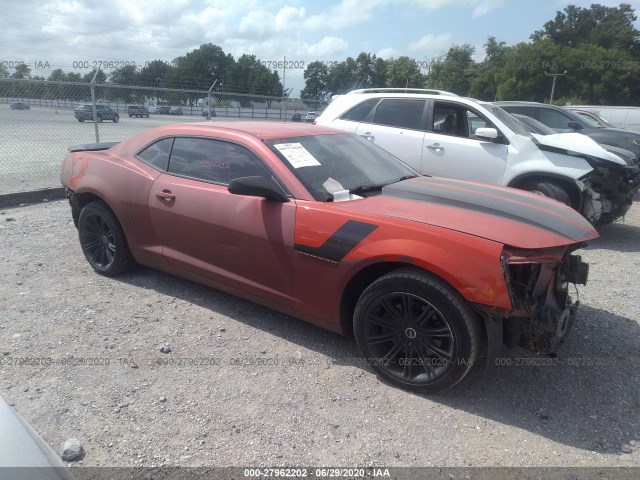 CHEVROLET CAMARO 2013 2g1fa1e39d9118892