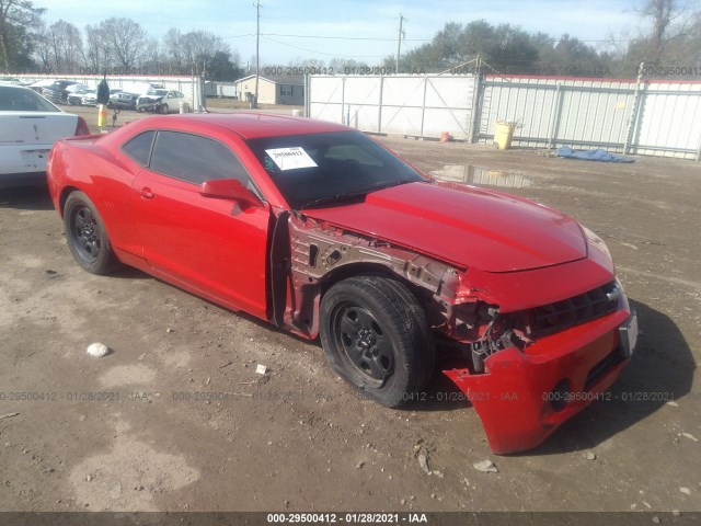 CHEVROLET CAMARO 2013 2g1fa1e3xd9108744