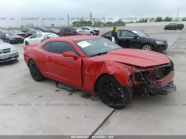 CHEVROLET CAMARO 2013 2g1fa1e3xd9209069