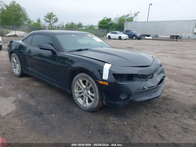 CHEVROLET CAMARO 2014 2g1fa1e3xe9248505