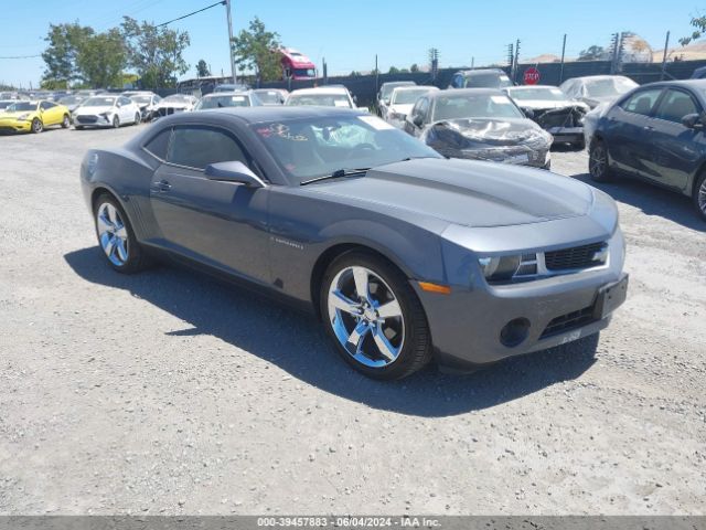 CHEVROLET CAMARO 2011 2g1fa1ed0b9155108