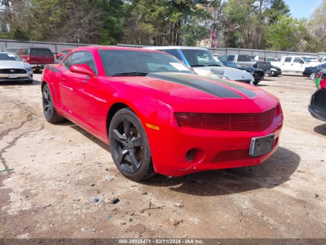 CHEVROLET CAMARO 2011 2g1fa1ed1b9171947