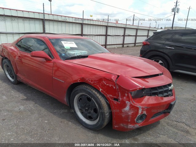 CHEVROLET CAMARO 2011 2g1fa1ed5b9197614