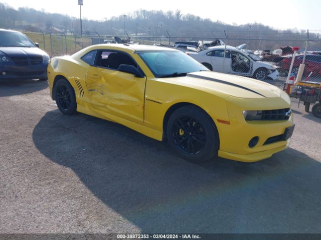 CHEVROLET CAMARO 2011 2g1fa1ed7b9116449