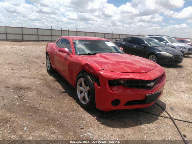 CHEVROLET CAMARO 2011 2g1fa1ed8b9130540