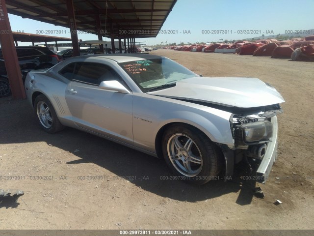 CHEVROLET CAMARO 2011 2g1fa1ed8b9167040