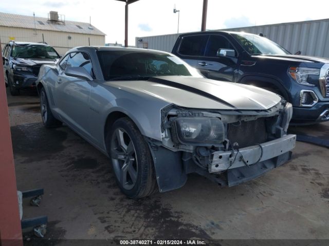 CHEVROLET CAMARO 2010 2g1fa1ev0a9219834