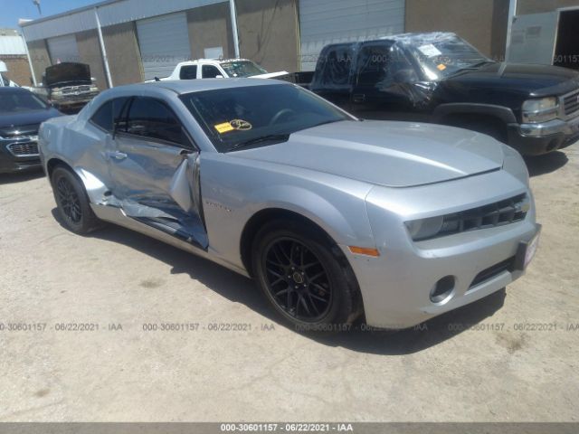 CHEVROLET CAMARO 2010 2g1fa1ev2a9160558