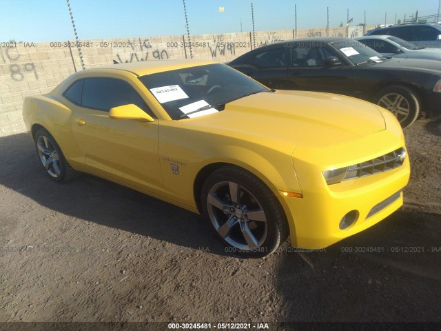 CHEVROLET CAMARO 2010 2g1fa1ev2a9167736