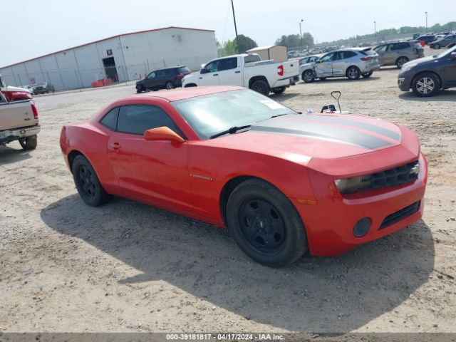 CHEVROLET CAMARO 2010 2g1fa1ev2a9227191