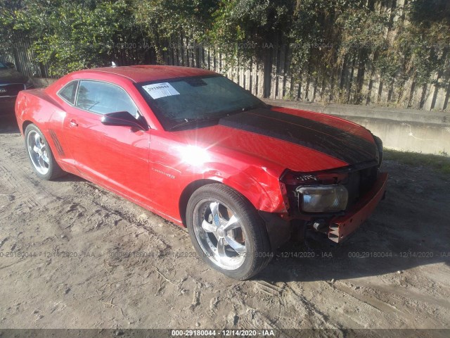 CHEVROLET CAMARO 2010 2g1fa1ev4a9153949