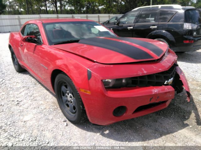 CHEVROLET CAMARO 2010 2g1fa1ev9a9177812