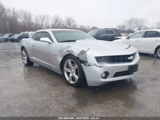 CHEVROLET CAMARO 2013 2g1fb1e30d9167153