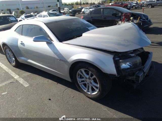 CHEVROLET CAMARO 2015 2g1fb1e30f9299980