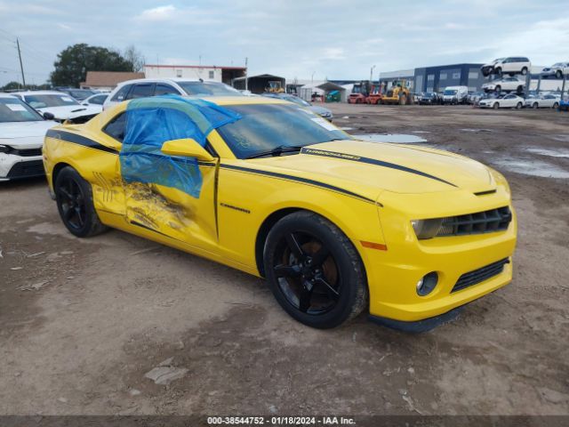 CHEVROLET CAMARO 2012 2g1fb1e31c9186566