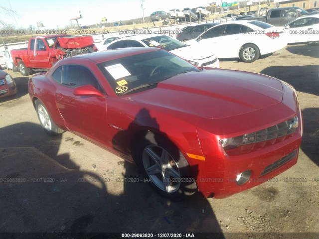 CHEVROLET CAMARO 2012 2g1fb1e31c9190083