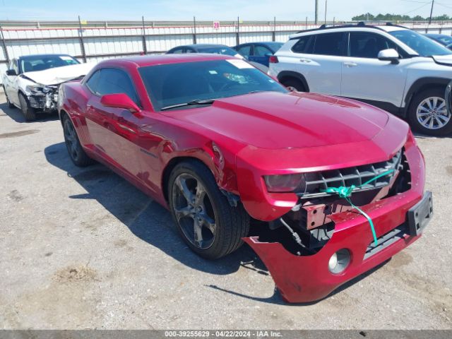 CHEVROLET CAMARO 2013 2g1fb1e31d9159160