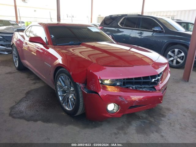 CHEVROLET CAMARO 2013 2g1fb1e31d9230728