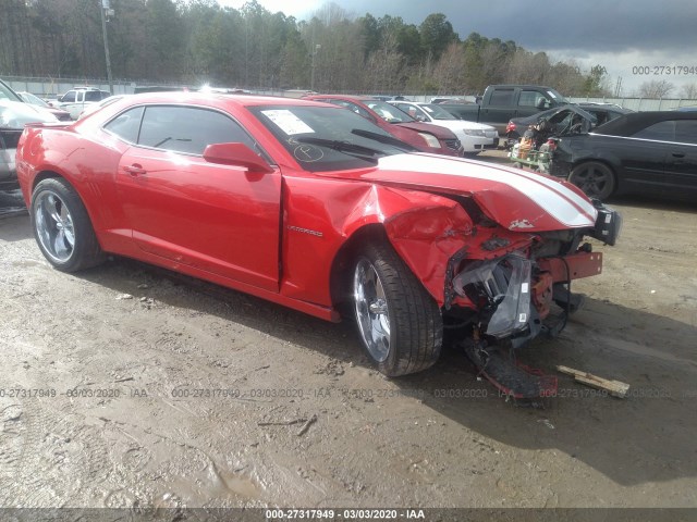 CHEVROLET CAMARO 2014 2g1fb1e31e9284919