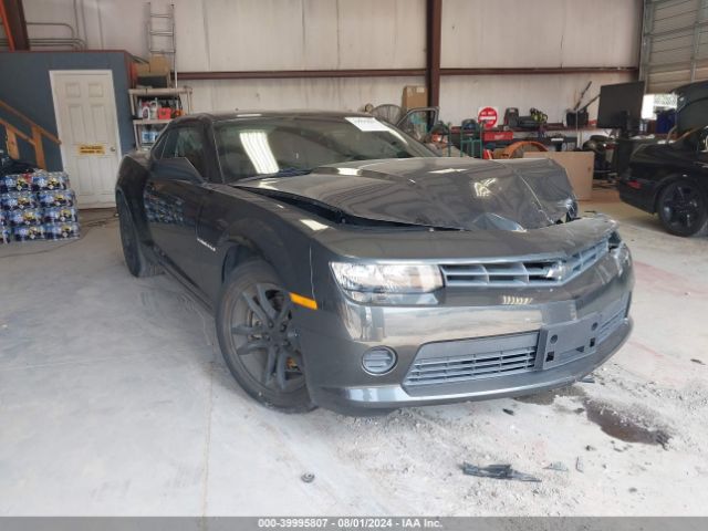 CHEVROLET CAMARO 2015 2g1fb1e32f9150633