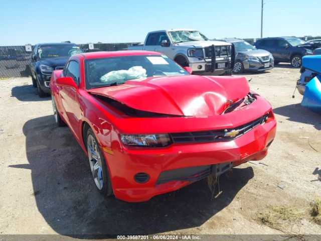 CHEVROLET CAMARO 2015 2g1fb1e32f9176004