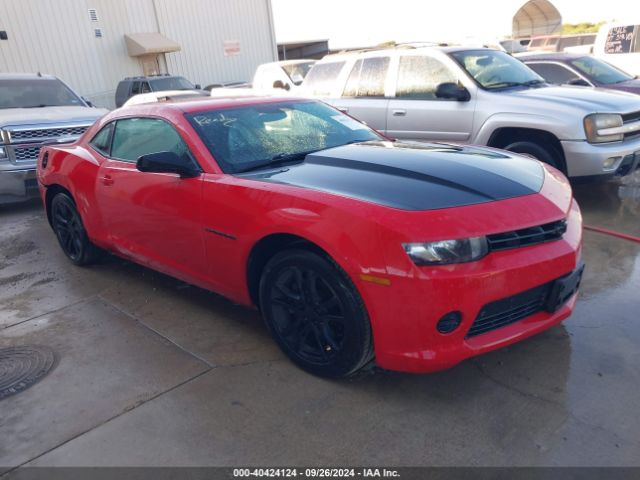 CHEVROLET CAMARO 2015 2g1fb1e32f9184135