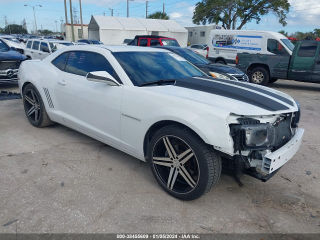 CHEVROLET CAMARO 2013 2g1fb1e33d9116598