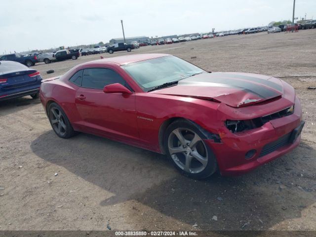 CHEVROLET CAMARO 2014 2g1fb1e33e9181405