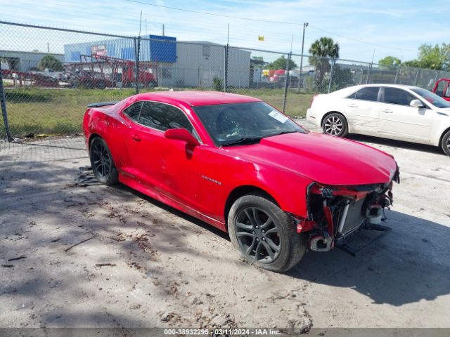 CHEVROLET CAMARO 2015 2g1fb1e33f9188405