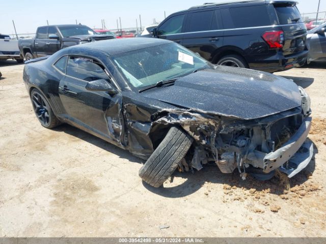 CHEVROLET CAMARO 2014 2g1fb1e34e9313801