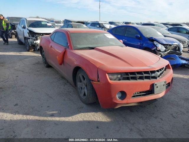 CHEVROLET CAMARO 2012 2g1fb1e35c9164554