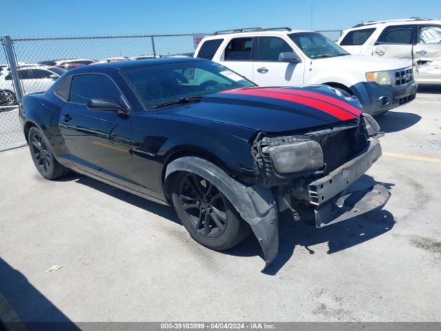 CHEVROLET CAMARO 2012 2g1fb1e37c9158433