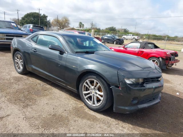 CHEVROLET CAMARO 2014 2g1fb1e37e9141778