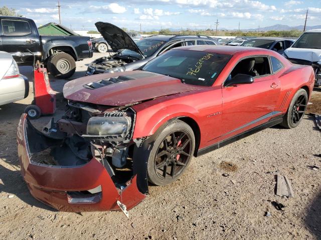 CHEVROLET CAMARO 2014 2g1fb1e37e9308074