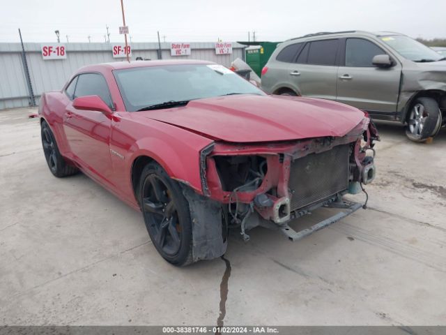 CHEVROLET CAMARO 2013 2g1fb1e38d9222464